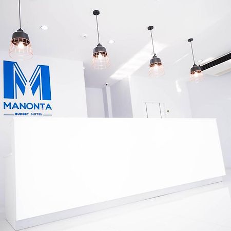 Manonta Budget Hotel Хатъяй Экстерьер фото
