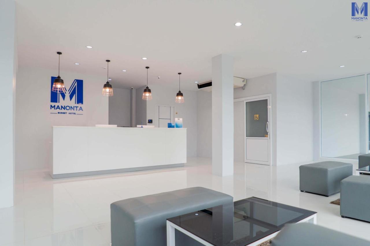 Manonta Budget Hotel Хатъяй Экстерьер фото